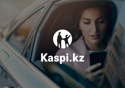 Все для любимых клиентов! 